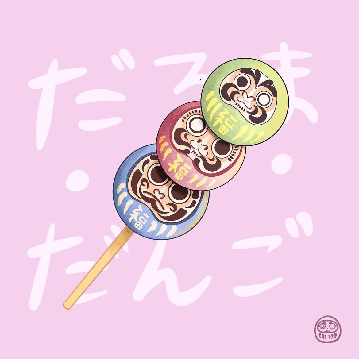 Ilustración personal 3
